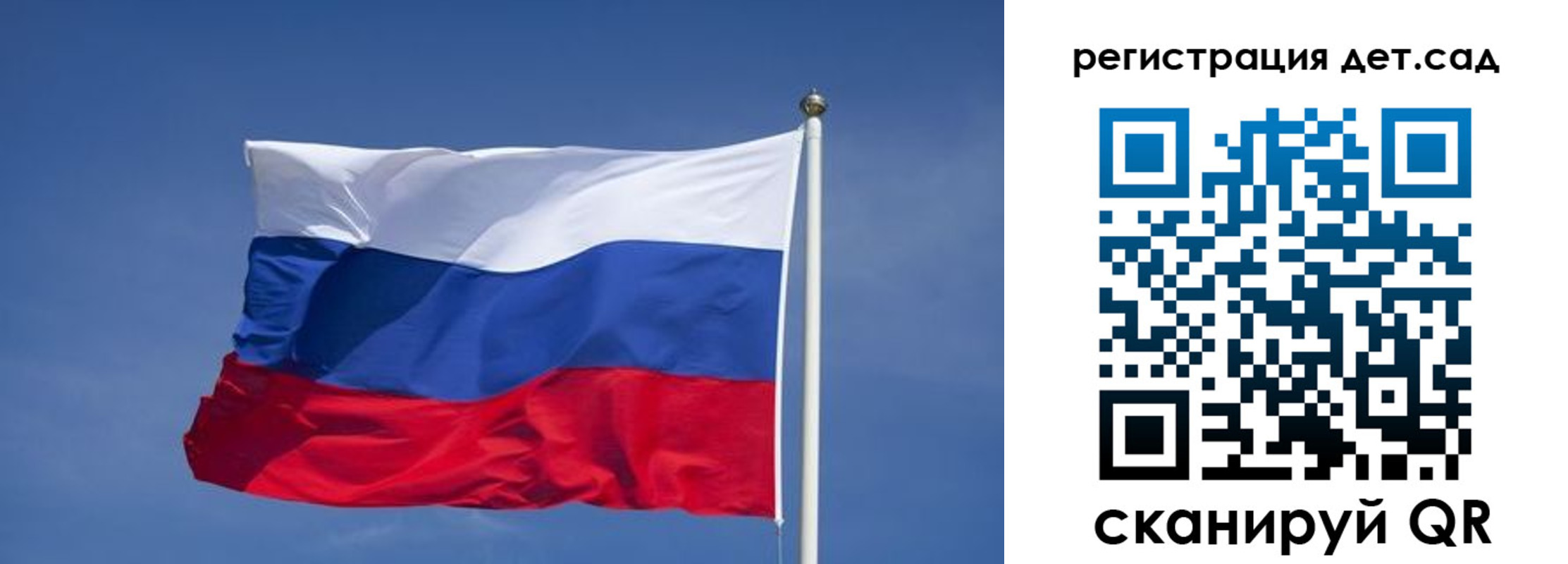 временная прописка в Зарайске
